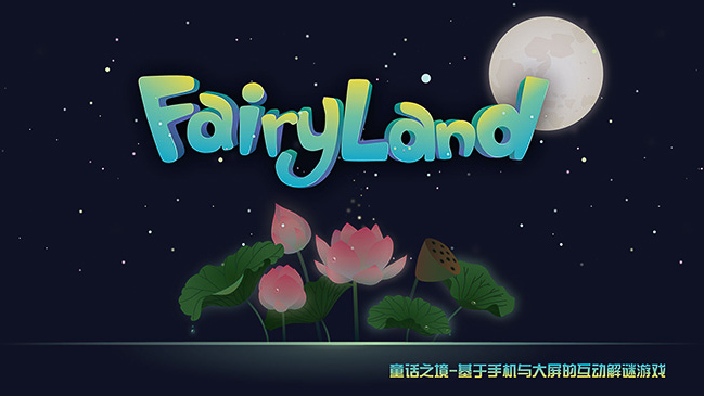 related2_fairyland